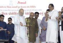 Union Home and Cooperation Minister Shri Amit Shah inaugurated newly built milk processing plant of Madhur Dairy at Dashela in Gandhinagar