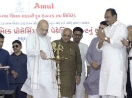Union Home and Cooperation Minister Shri Amit Shah inaugurated newly built milk processing plant of Madhur Dairy at Dashela in Gandhinagar