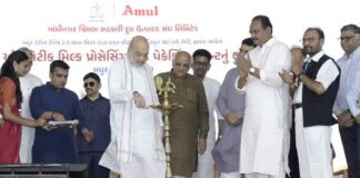 Union Home and Cooperation Minister Shri Amit Shah inaugurated newly built milk processing plant of Madhur Dairy at Dashela in Gandhinagar