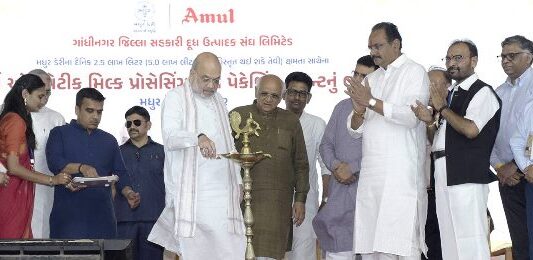 Union Home and Cooperation Minister Shri Amit Shah inaugurated newly built milk processing plant of Madhur Dairy at Dashela in Gandhinagar